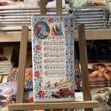 Kristus piedzimšanas svētki, piena šokolāde 32% kakao