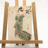 Apsveikuma kartīte ar geišu zaļā kimono Nr. 122